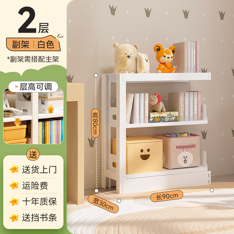 钢制书架图书馆阅览室书架多层儿童绘本架家用落地书柜铁皮收纳架|undefined