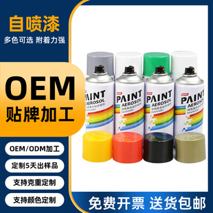 400ml�և����ԇ����ɫ�tɫ��ɫ�yɫ�����������܇�������Q����