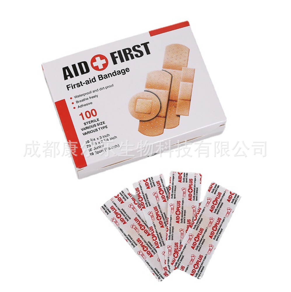 微信图片_20220906130535