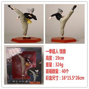 ����POP UP PARADE һȭ���� �I�����kģ�� ��ߔ[�����l