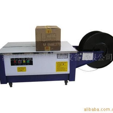 自动打包机 半自动打包机 扎捆机 纸箱包装专用打包机 厂家直销