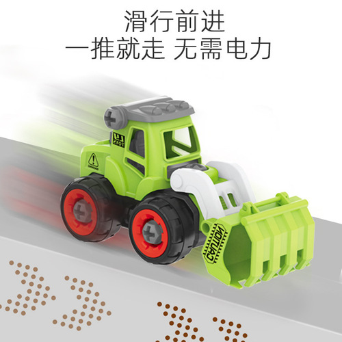 Children's disassembly and assembly of engineering vehicles. Boys' DIY disassembly and assembly of mixer trucks, log trucks, sanitation trucks, and assembled toys.