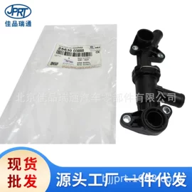 其他发动系统;车身及附件;其他冷却系统