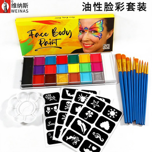 �羳20ɫ�������w���L���b���Pģ���{ɫ�P�Ɍ� cos��ͯĘ�����