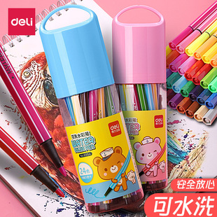 Deli Watercolor Pen 6953 Washable Primary School Student Graffiti Creative Puzzle Drawing Drawing Art Color Pen Set