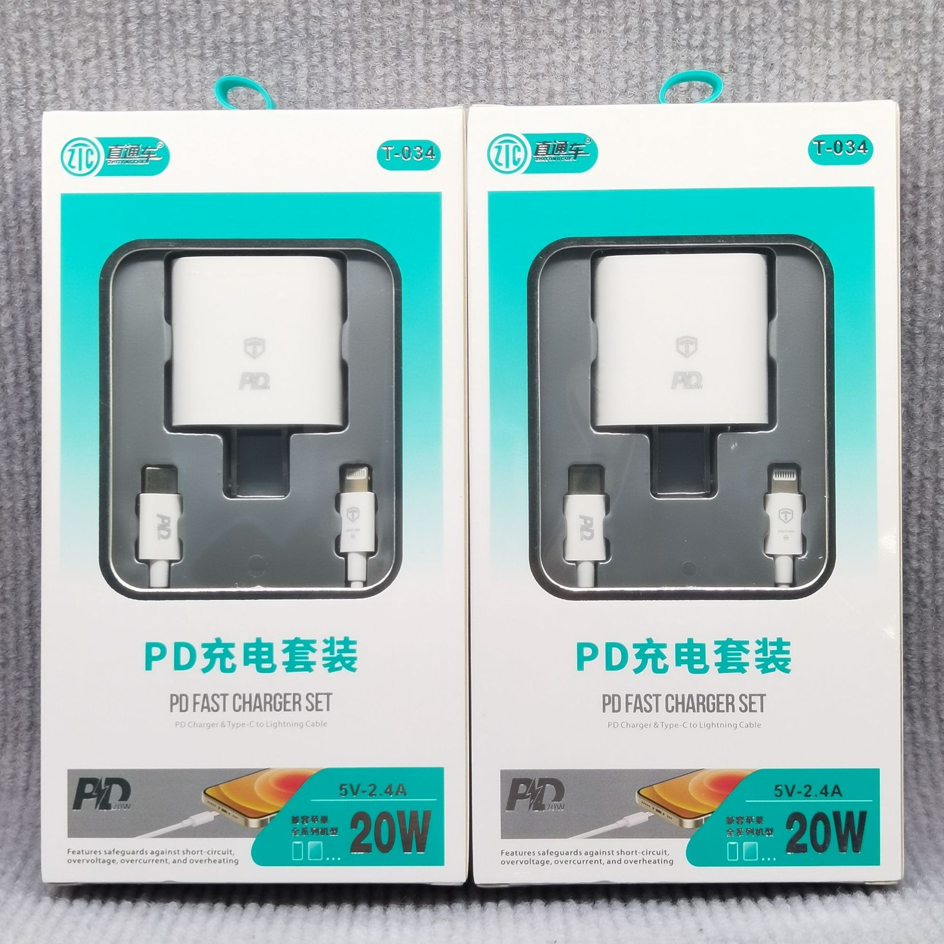 Through Train T034 PD20W charger for Apple 12/13/11PRO mobile phone pd fast charging charger