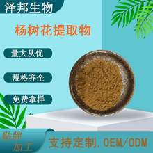 ��仨��ȡ���仨�� ������ȡ��  �F؛���] �ɰ�� �������S