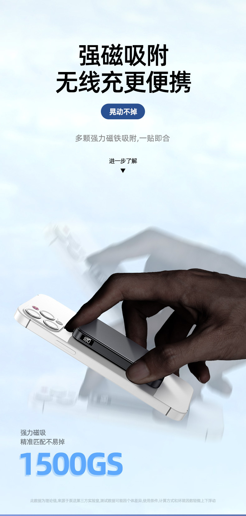 一键复制_20220227141400