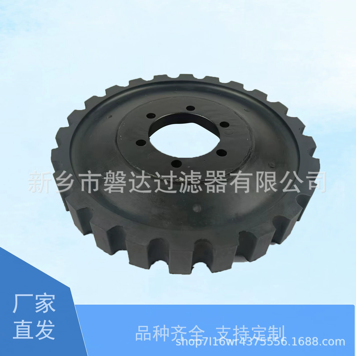 Поставка 1615682500 муфта фильтра воздушного компрессора 1615-6825-00 муфта аксессуаров для фильтра