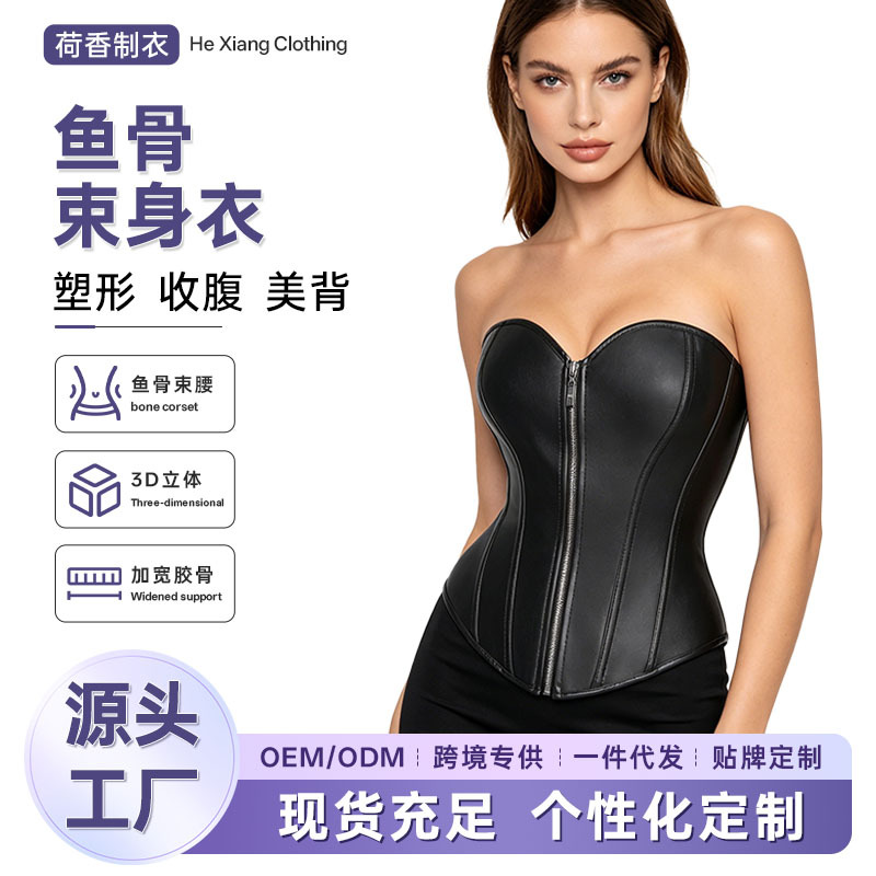 Corsé sexy estilo palaciego punk con cremallera para mujer, top moldeador de abdomen, venta al por mayor transfronteriza del fabricante.