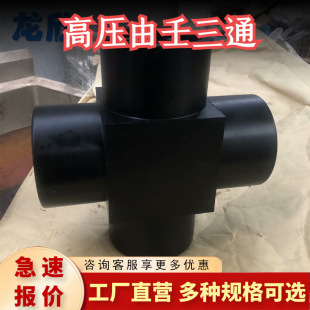 ��������ʯ�͙Cе�� ������荾��� 2-4��߉�����ֱ����ͨ��ͨ