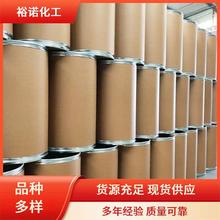 �F؛N-���������׻��һ���� N-(2-��������)-2-�����һ���