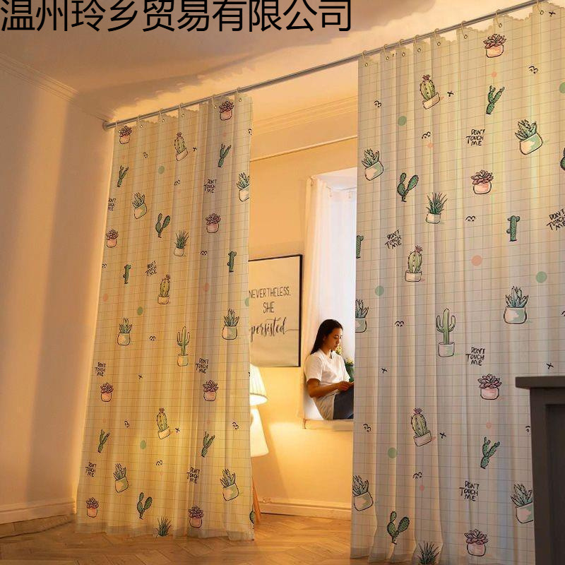 Room Partition Door Curtain Bedroom Living Room Screen Blocking Rental Room Partition Curtain Without Drilling Diping