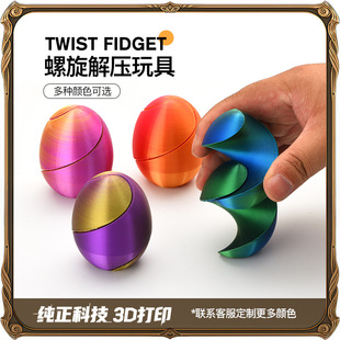 �ͻ3d��ӡ�����������ܵĴ�����߲ʵ��≺��������3D��ˇȤζ