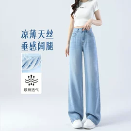 女式牛仔裤;休闲裤;打底裤