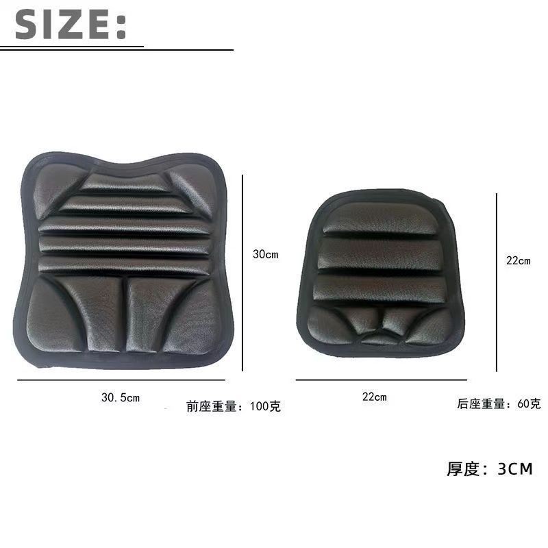 Motorcycle Seat Cushion Cover 3D Cushion Shock-Absorbing Electric Vehicle Seat Cushion Breathable Height-Increasing Double Motorcycle Rear Seat