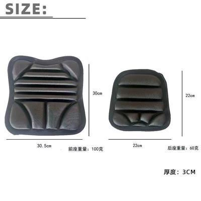 Motorcycle Seat Cushion Cover 3D Electric car cushion