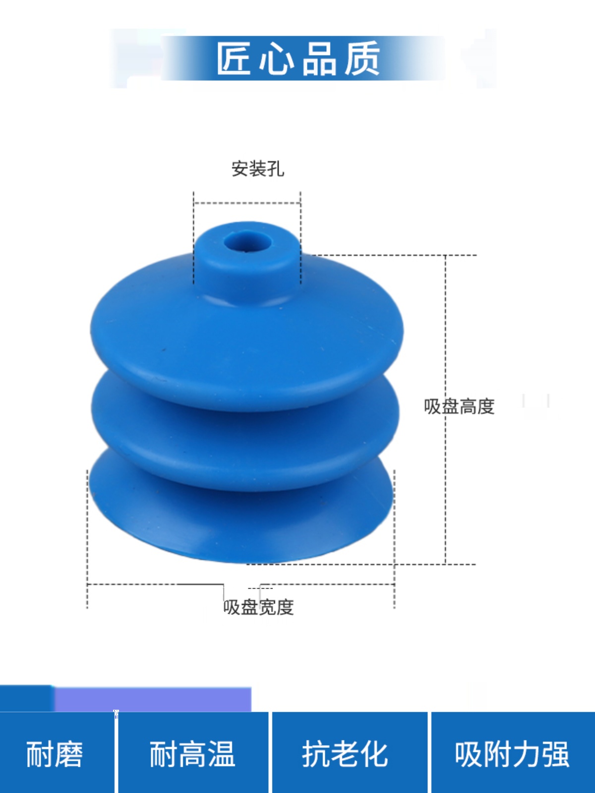 波纹机械手真空吸盘工业气动配件FG-9/14/18/25-52吸嘴