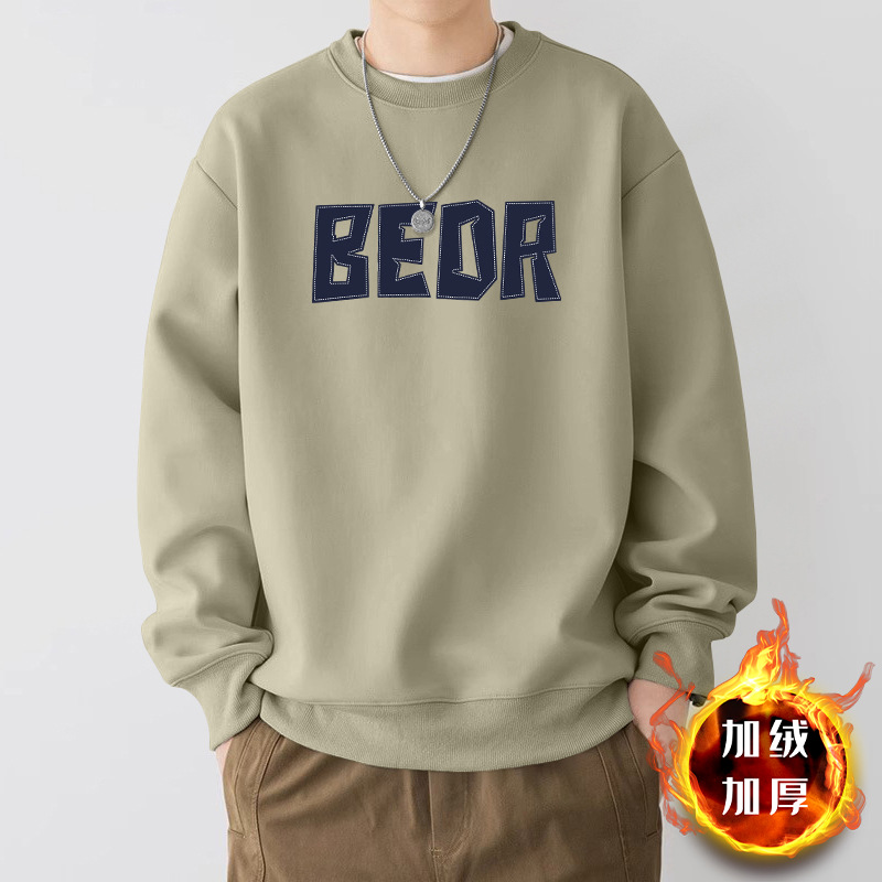 Suéter de cuello redondo para hombres otoño y invierno marca de moda americana de alta calle impresión suelta chaqueta deportiva de moda camiseta de manga larga casual