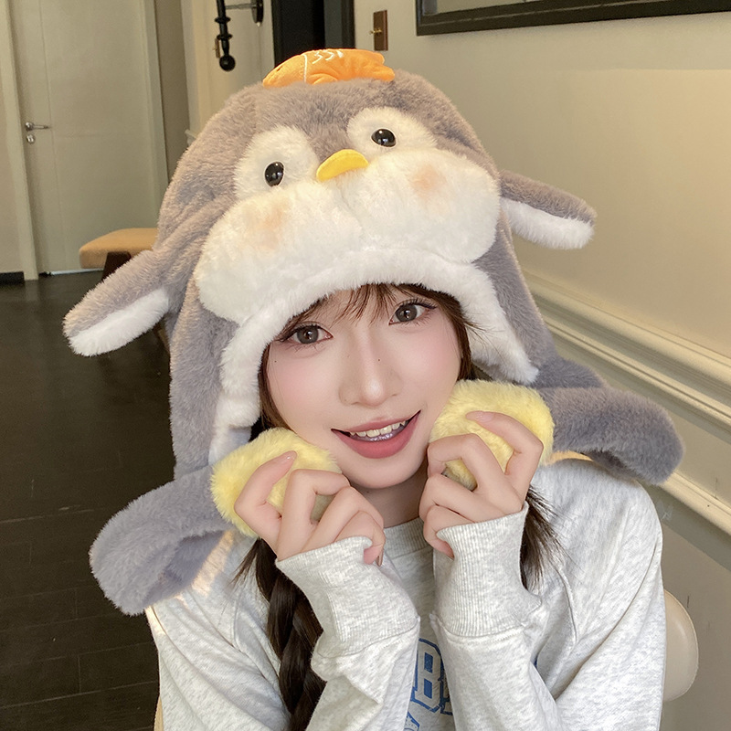 秋冬帽子女卡通企鹅可爱冬季新款雷锋帽毛绒加厚保暖耳朵会动护耳|undefined