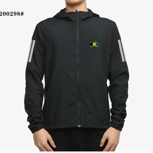 Spring and Autumn Men's Long Sleeve Outdoor Windbreaker Student Sports Outdoor Running Training Breathable Hooded Work Clothes Jacket