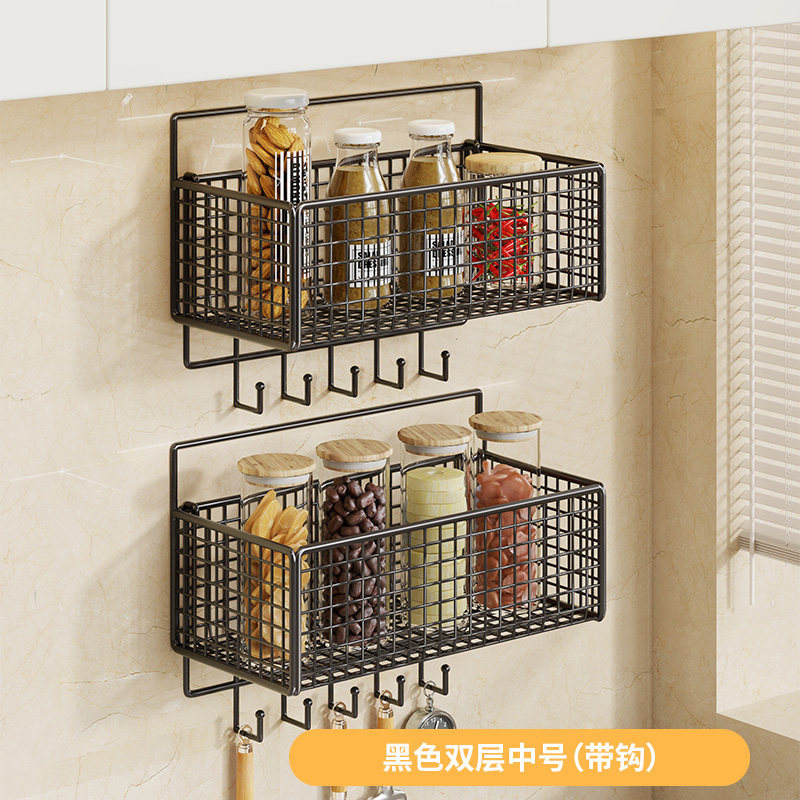 Especiero de Pared para Cocina Sin Perforación, Multifuncional