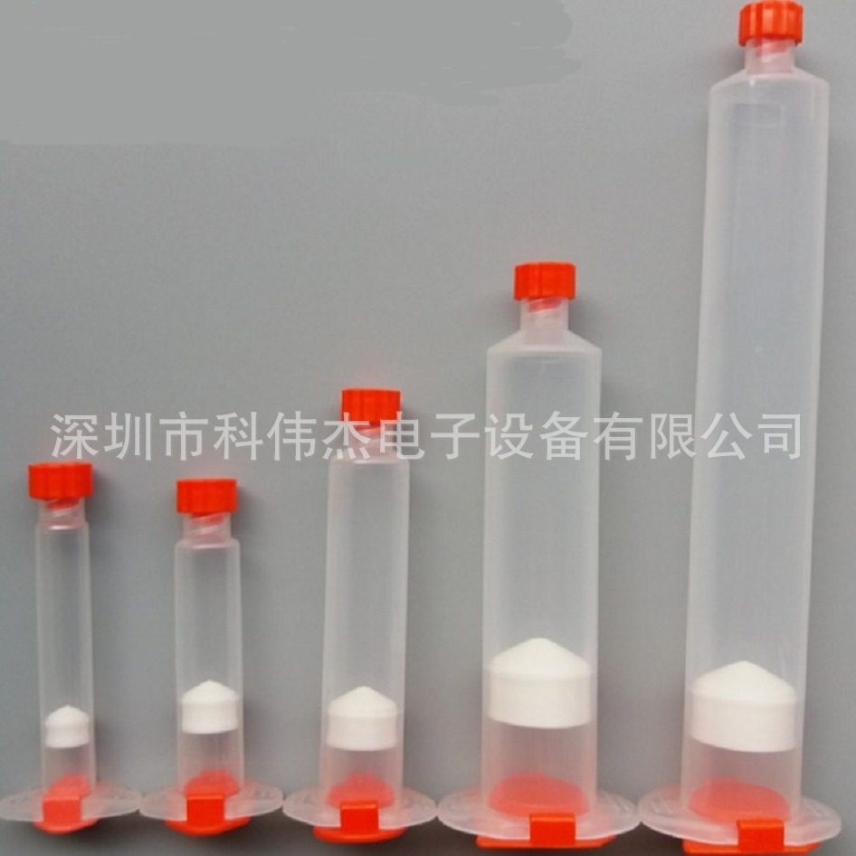 美式点胶针筒四件套透明黑色胶水分装胶筒点胶针筒55/30/10/5/3CC