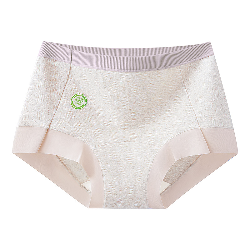 Bragas de algodón de color, bragas de cintura media, bragas antibacterianas transpirables, entrepierna larga, ángulo plano pequeño, bragas no recortadas para mujer