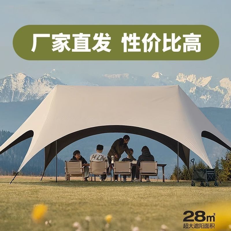 Premium Quick-Setup Black Vinyl Hexagonal Canopy Tent for Outdoor Cloud-Top Camping, Easy-To-Open Canopy, No Need for Assembly, Sunshade