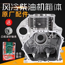 �L����͙C ΢���C���186F 188 190 192 195F���w �C�䚤�w ����