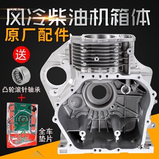 �L����͙C ΢���C���186F 188 190 192 195F���w �C�䚤�w ����