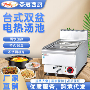 �ܹ����ú��A��̨ʽ늟��p�蜫���u�Ϝ�֭���؜���һ�C���ÿ羳