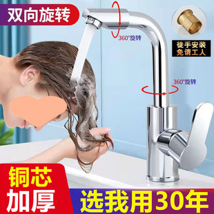 ȫ~оlgϴĘˮ^ϴˮ^̨ϴĘ