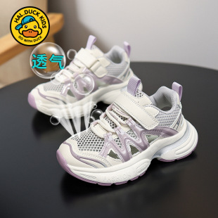 С�S��ͯЬ2025�ļ��¿�|�ՆξW�����p����Ůͯ�\��Ь��ͯ����Ь