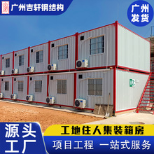 ���̴����Ŀ����ס�޼��b�䷿���b������Ʒ���{����ƴ�bס��