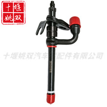 SE500818�����ھ��������ȼ��ϵͳ��� ������Ǧ���������ܳ�