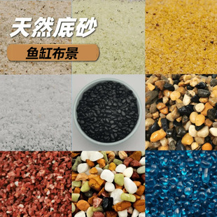 ��Ȼ�~�׵�ɰˮ��ɰ��ɳˮ�����쾰�b�ɳ������������ɳ��