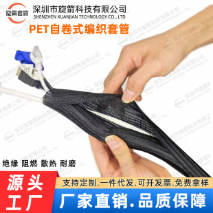 ��ɫ�_��ʽ�Ծ������׹� pet������������늾���|���o�׹ܒ��_ʽ