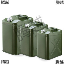 �Ӻ�����Ͱ30��20��10��5l����Ͱ�F���͹���܇Ħ��܇��������50��