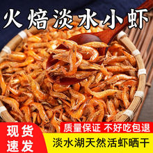 ��ˮС���r�t�r��С���r�õ����r�Ҹ�؛С�r��Դ���S���l�羳����