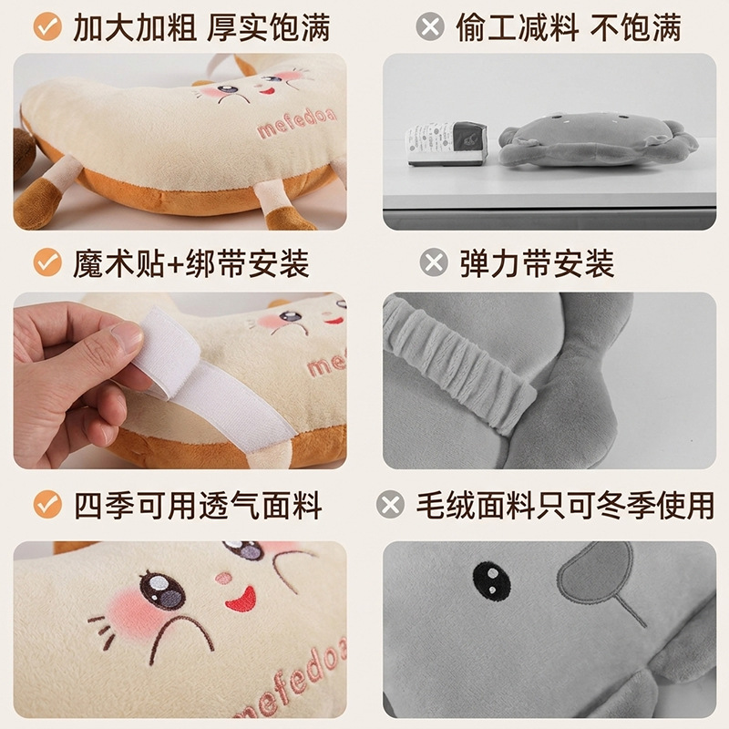 Children's anti-collision head protection pad for electric vehicles, soft seat cushion for baby, front-mounted battery tricycle, baby safety accessory