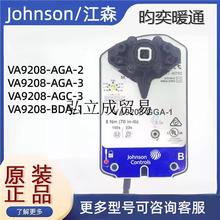 ��ɭVA9208-BDA-1ˮ�y�T�Ԅӿ��ƈ����� �������a�m��춶�N��̖