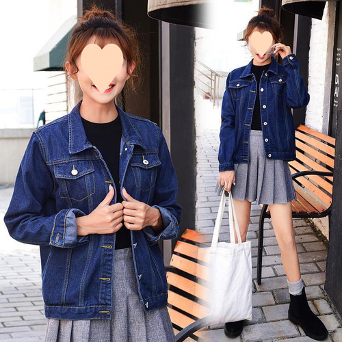 Women's Loose Fit Denim Jacket Autumn New Slimming Korean Style Denim Top Long Sleeve Casual Wearable Women's
