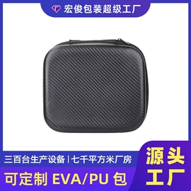 数码3C包装;家用电器包装;其他日用包装