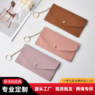 �¿�Ůʿ�X���L������ð����s�r�д�����ܛƤ�����֙C��wallet