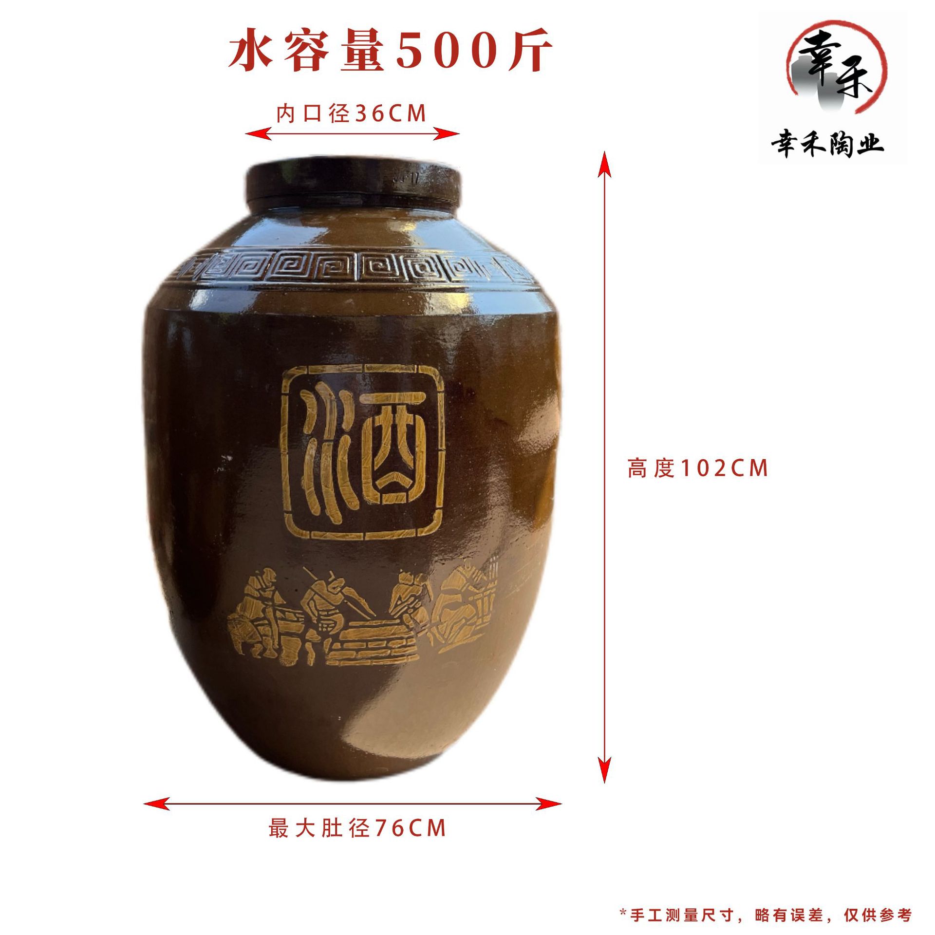 250kg