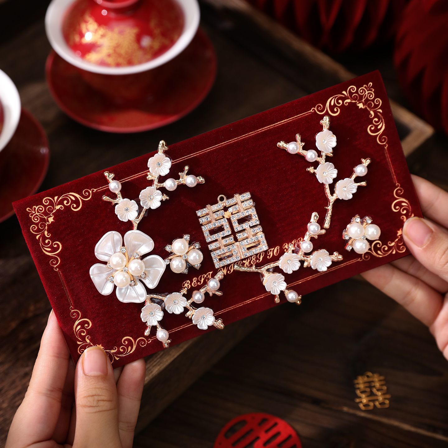 结婚红包改口费2025新款高档闺蜜婚礼千元喜包见面礼随份子利是封