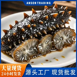 鱼类;虾类;贝类