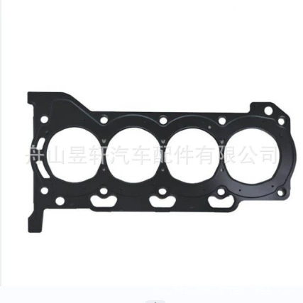 Заводская поставка: прокладка головки блока цилиндров двигателя для LOTUS ELISE 1,6