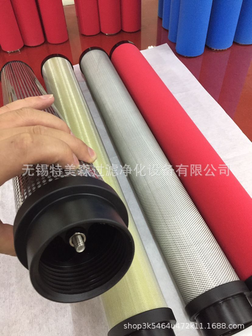 嘉隆JHF9-10 JHF7-10 JHF5-10 JHF5-10 JHF3-10过滤器精密滤芯